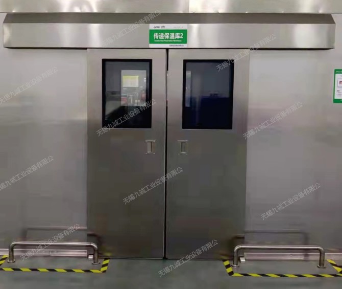 连云港消毒房